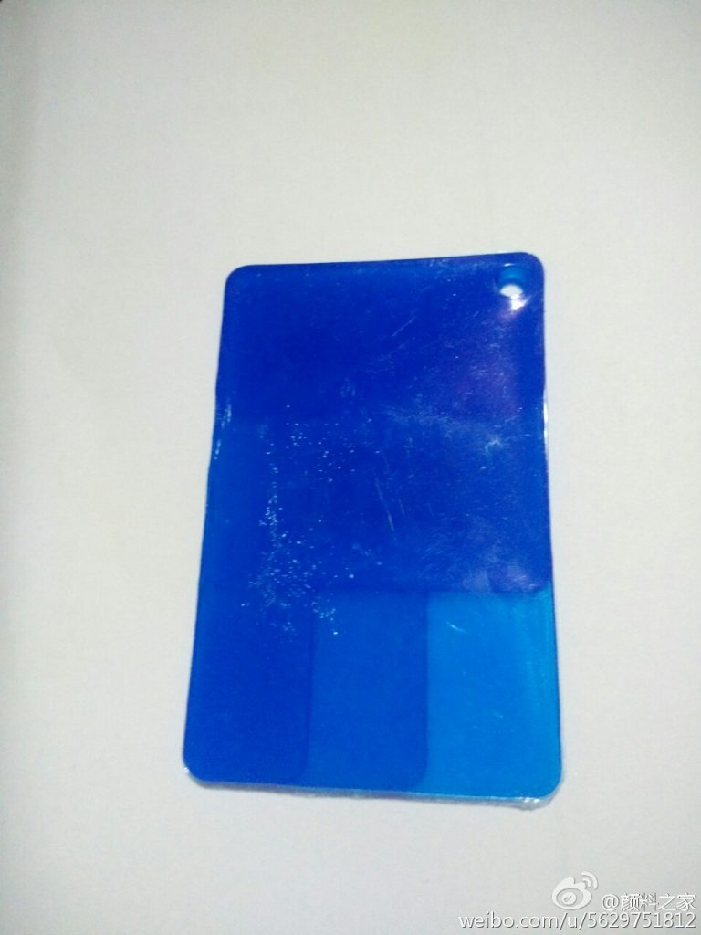 有机颜料的分类