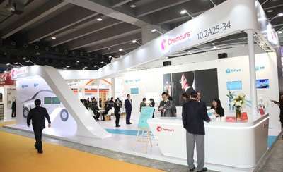 全球最大钛白粉颜料生产商科慕宣布2017年涨价措施