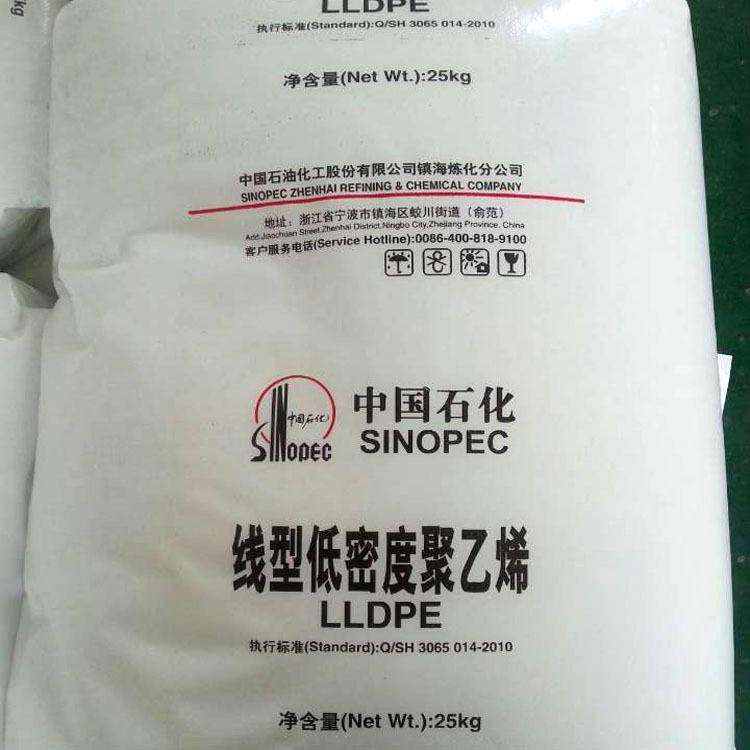 2017年3月27日国内塑料原料LLDPE出厂价汇总