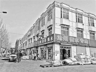 雄县塑料企业难解污染问题 "塑料人"担忧关停失业