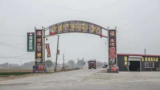 雄安地区产业见闻:塑料之都将不再平静