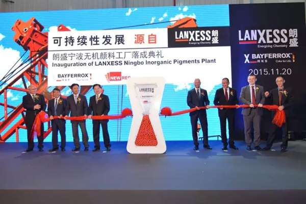 朗盛无机颜料用于赛道，实用与美感并存!