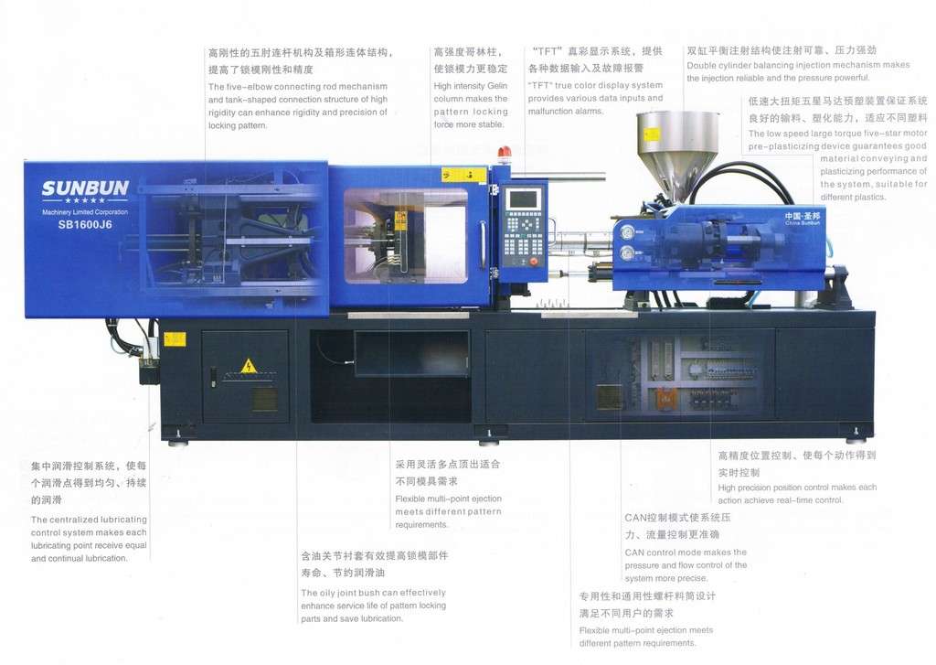 注塑模具数控加工（找正、导入程序、机床加工全过程）