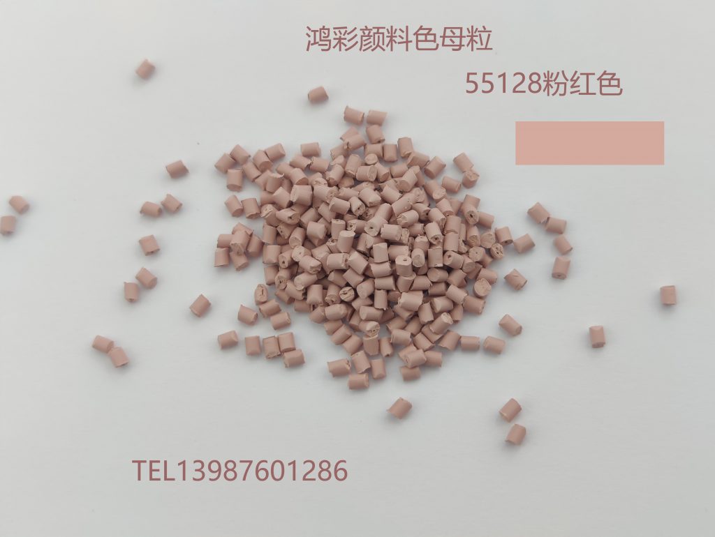 鸿彩颜料色母粒新开发几款垃圾篓，纸篓新色母粒