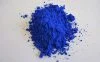 科学家意外发现一种新蓝色颜料 永不褪色