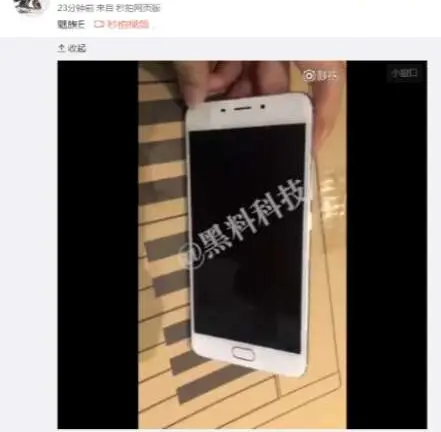 纳米注塑全金属 魅族新品真机视频遭泄漏