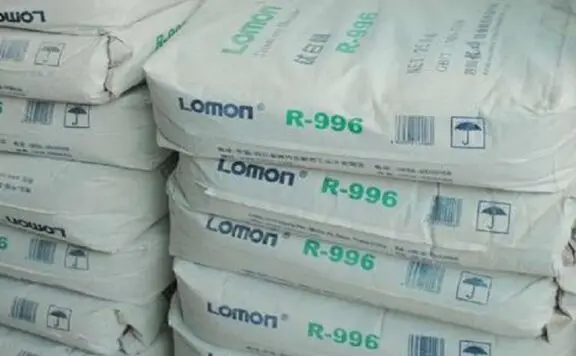 环保政策趋紧 钛白粉两大“格局”或将改变