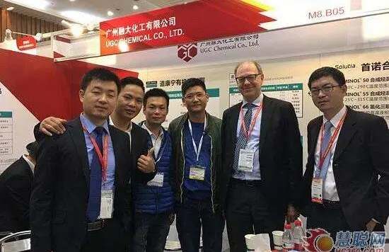 涂料工业特殊材料提供商融大化工成功亮相2016中国国际涂料展