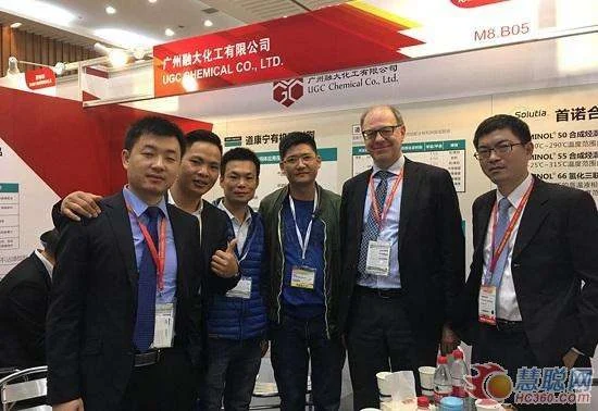 涂料工业特殊材料提供商融大化工成功亮相2016中国国际涂料展