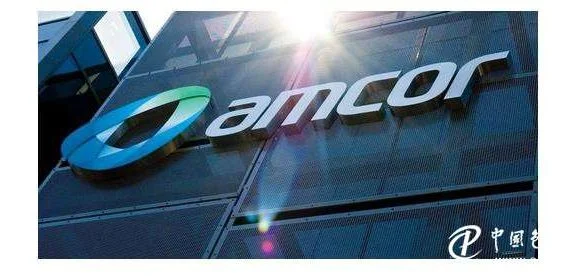 工民用包装材料巨头以2.8亿美元出售其硬塑吹塑业务