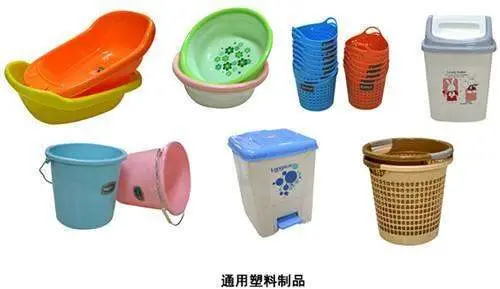 颜料之家介绍注塑机打出来的塑料制品产品变颜色,有色差怎么解决?