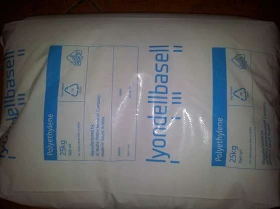 新Purell 树脂用于流延薄膜和注塑成型健康护理产品