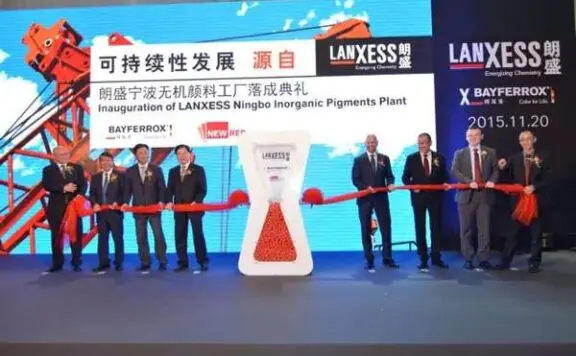 朗盛无机颜料用于赛道，实用与美感并存!