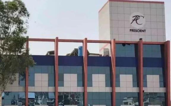 美国奥美凯收购一家高端色母粒制造商