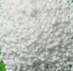 阻燃母粒、阻燃剂种类及母粒配方都有哪些？