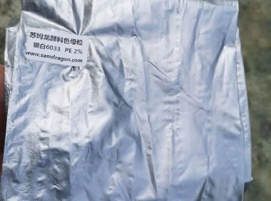 苏姆龙农地膜银白色母粒 高浓度，高折射率，高白度，高亮光度，高分散，高性价比的农地膜专用银白色母粒6033